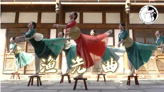 翩跹起舞的女子，致敬经典【渔光曲】| Chinese Classical Dance "Song of the Fishermen" | 孙科舞蹈工作室 SUN KE Dance Studio