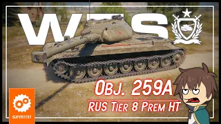 WTS is a "Obj. 259A" --- #4 𝘐𝘚-7 𝘗𝘳𝘰𝘵𝘰𝘵𝘺𝘱𝘦 || World of Tanks