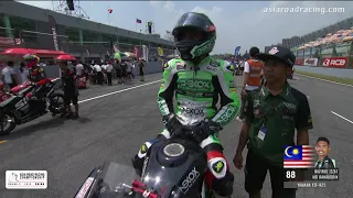 [Full Race] Asia Production 250cc Race 1 - ARRC Zhuhai Rd5