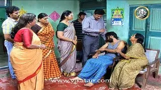 Azhagi Episode 279, 16/11/12