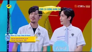 [VIETSUB] Happy Camp Bạch Vũ Chu Nhất Long cut