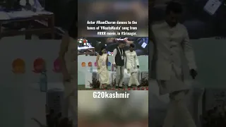 Actor #RamCharan dances to the tunes of '#NaatuNaatu' song from #RRR movie, in #Srinagar. #g20summit