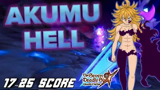 AKUMU HELL | NO CRIT NO CRIT NO CRIT | [GRANDCROSS]❗