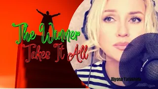 LYRICS "The Winner Takes It All" - ABBA [COVER by Alyona Yarushina]