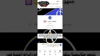 AUTOMOTIVO DO GOGUMELO DJ GHOST DA 011حسبي الله ونعم الوكيل