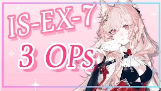 【Arknights】IS-EX-7 Challenge Mode | Il Siracusano | Clear Guide【アークナイツ_明日方舟_Arknights_명일방주
