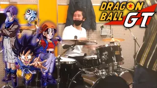 【 DRUM  COVER】Dragon Ball GT Opening / DAN DAN Kokoro Hikareteku / DANDAN心魅かれてく