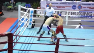 MENKOVIC ALEKSANDAR (SRB) vs KASZUBA ARKADIUSZ (POL)  WAKO 2016 Maribor