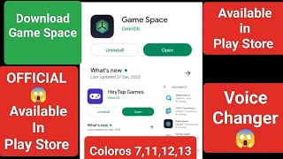 Download Game Space From Play Store 😱 | How to download Game Space in Oppo/Realme/OnePlus