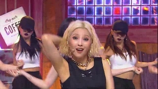 [SPECIAL CLIPS] [INKIGAYO] | (G)I-DLE - Uh-Oh (FANCAM ver.)