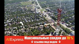 В Мелитополе прогремели взрывы, - мэр.