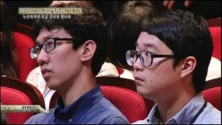 G2시대에 병자호란을 돌아보다 3강 후금의 건국과 광해군의 외교정책