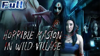 【ENG】Horrible Masion in Wild Village | Thriller Movie | Suspense Movie | China Movie Channel ENGLISH