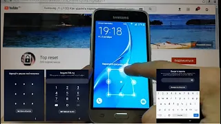 Samsung J1 Hard reset Как удалить пароль, пин код, графический ключ