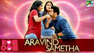 Jr. NTR & Pooja Hegde Rom - Com Scene | Aravind Sametha | Hindi Dubbed Movie | Jagapathi Babu