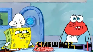 141 СЕКУНДА СМЕХА | 😂 ЛУЧШИЕ ПРИКОЛЫ ИЮЛЬ 2021 #2 / ЗАСМЕЯЛСЯ - ПОДПИСАЛСЯ !