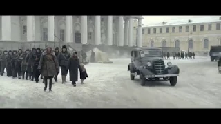 Три дня до весны - 2017 Трейлер