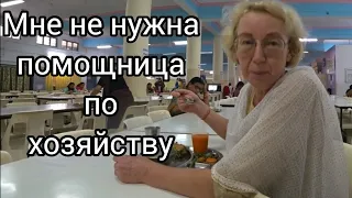 21. Мы себя балуем... Гулять так гулять! Вот это обед на 1 $! Путтапарти. Индия.