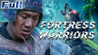 【ENG】Fortress Warriors | War Movie | Costume Action | China Movie Channel ENGLISH | ENGSUB