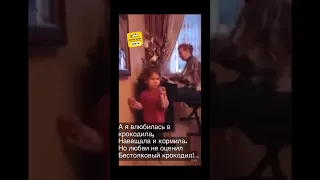 Гимн всех женщин. ))