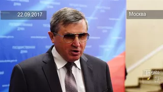 Олег Смолин о пенсионном фонде