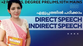 Direct and indirect speech||sruthy's learning square||LDC||PSC||devaswom board||degree||plus two