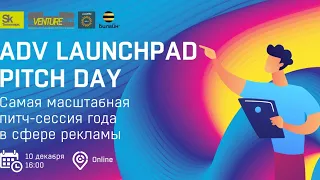 ADV Launchpad Pitch Day