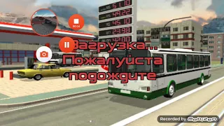 Симулятор русского автобуса 2015 #3 обзор на ЛиАз
