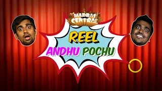 Reel Anthu Pochu | Episode 1 |  Anjaathavan Movie Review | Madras Central