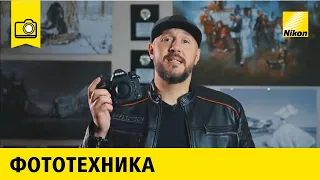 Обзор камеры Nikon D780.