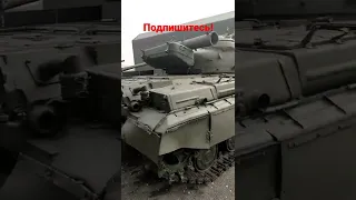 Танк Т-64А