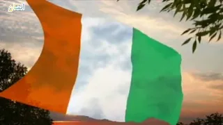 National Anthem of Côte d'lvoire |L'Abidjanaise |The Song of Abidjan