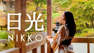 Trip from Tokyo to NIKKO, JAPAN | Places to Visit, What to Eat & Ryokan Stay 🇯🇵🍂