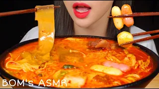 마라탕 리얼사운드 ASMR 먹방 Malatang real sound eating show