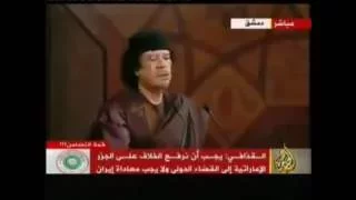 США не простила ему.Пророческая Речь Каддафи на саммите ЛАГ, Смех Башара Асада.