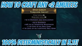 How to Craft ANY +2 Level of Skills Amulets (3.17 Updated)