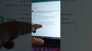 Фриланс биржа Fiverr клиент оставил 300 $ на чай