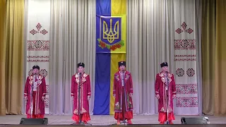 Калиновий край