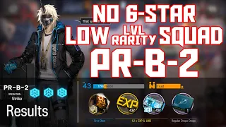 【明日方舟/Arknights】[PR-B-2] - Low Lvl-Rarity Squad - Arknights Strategy