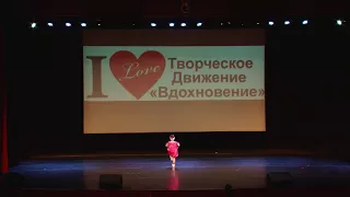 1320 Модная матрёшка Каримова Варвара Нижневартовск