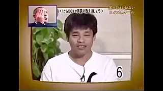 Japanese funny learning how to speak english