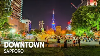 Summer Festival in Sapporo, Japan Night Walking Tour 2023 [4K]