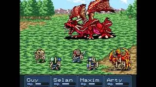 Useless boss #7: Lufia II Egg Dragon