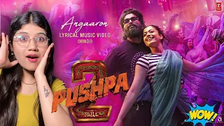 Angaaron Pushpa 2 Reaction | The Couple Song Lyrical Video, Pushpa 2 The Rule | Allu Arjun, Rashmika