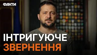 ⚡️ Зеленський: була закрита ДОПОВІДЬ БУДАНОВА! Про що ГОВОРИЛИ НА СТАВЦІ