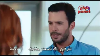 مشهد حضن أول بين عمر و ديما😍😻😻