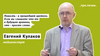 КАК ВЫЯВИТЬ ИНФОРМАЦИОННЫЙ ШУМ?