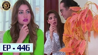 Bulbulay Ep 446 - Top Pakistani Dramas