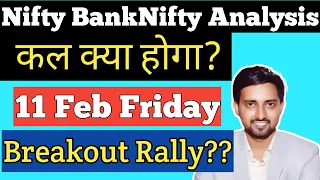 Nifty tomorrow prediction & Bank Nifty Tomorrow Prediction | Nifty targets and Bank nifty targets