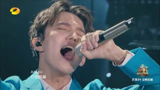 Adagio by Dimash  @ The singer